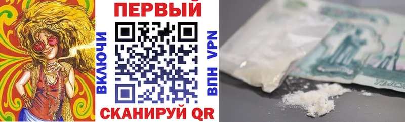 дарнет шоп  Костерёво  ссылка на мегу онион  АМФЕТАМИН 97% 