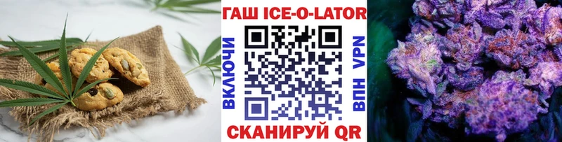 Cannafood конопля  купить наркотики цена  Костерёво 