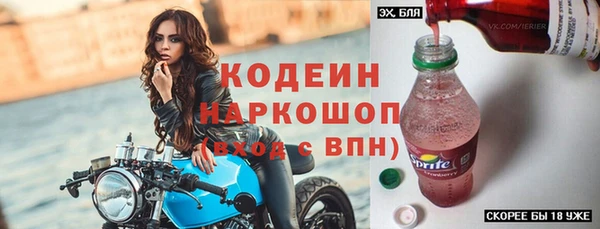 МДПВ Абинск