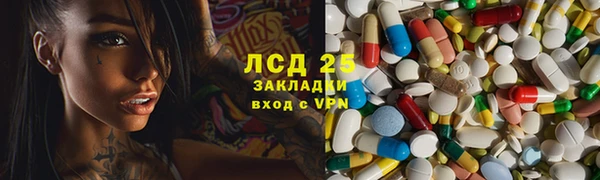МДПВ Алексеевка