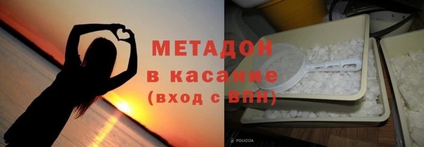 МДПВ Абинск