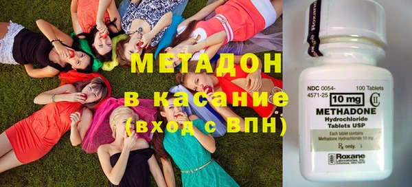 МДПВ Абинск