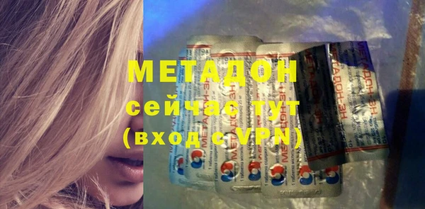 МДПВ Алексеевка