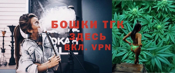 каннабис Абаза