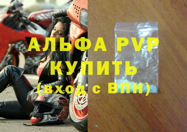МДПВ Алексеевка
