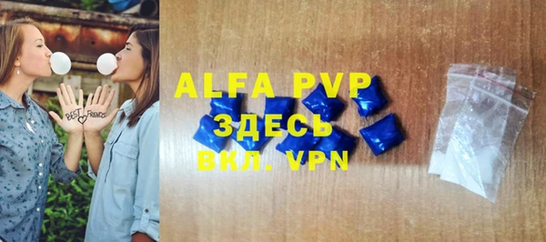 МДПВ Алексеевка