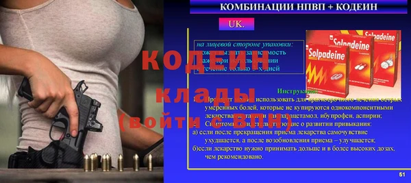 МДПВ Абинск