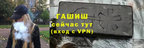 МДПВ Алексеевка