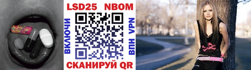 LSD-25 экстази кислота  цены   Костерёво 