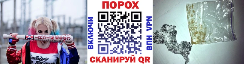 купить наркотик  Костерёво  Метамфетамин кристалл 